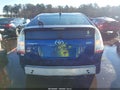 Photo 17 of 20 — 2011 Toyota Prius