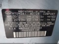 Photo 9 of 11 — 2013 Hyundai Elantra