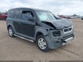 2005 Honda Element — photo 1 of 17 | VIN 5J6YH18345L010868