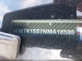 2022 Ford Mustang Mach-E — photo 21 of 21 | VIN 3FMTK1SS7NMA18586