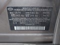 2014 Hyundai Sonata — photo 9 of 12 | VIN 5NPEB4AC2EH922764