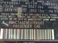Photo 9 of 17 — 2014 Hyundai Accent