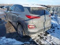 Photo 3 of 17 — 2021 Hyundai Kona