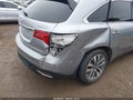 2016 Acura MDX — photo 16 of 16 | VIN 5FRYD4H49GB059564