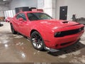 2021 Dodge Challenger — photo 1 of 16 | VIN 2C3CDZFJ8MH670231