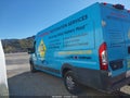 2016 Ram ProMaster 3500 — photo 14 of 16 | VIN 3C6URVUG0GE128646