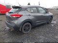 2020 Nissan Kicks — photo 4 of 16 | VIN 3N1CP5DV6LL548302