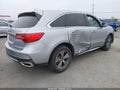 Photo 4 of 17 — 2017 Acura MDX