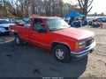 Photo 1 of 12 — 1997 GMC Sierra 1500
