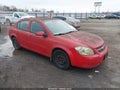 2010 Chevrolet Cobalt — photo 1 of 12 | VIN 1G1AD5F56A7228739
