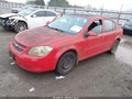 2010 Chevrolet Cobalt — photo 2 of 12 | VIN 1G1AD5F56A7228739