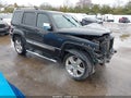 Photo 1 of 17 — 2011 Jeep Liberty