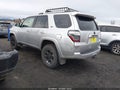 2020 Toyota 4Runner — photo 3 of 22 | VIN JTEBU5JR4L5794379