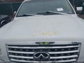 Photo 10 of 10 — 2008 Infiniti QX56