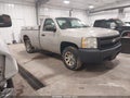 Photo 1 of 16 — 2008 Chevrolet Silverado 1500