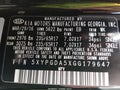 2016 Kia Sorento — photo 9 of 16 | VIN 5XYPGDA5XGG179647