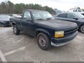 1993 Dodge Dakota — photo 1 of 16 | VIN 1B7FL26X8PS247671