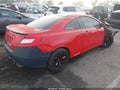 Photo 4 of 16 — 2007 Honda Civic