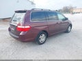 2007 Honda Odyssey — photo 4 of 13 | VIN 5FNRL38867B056224