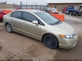 Photo 1 of 12 — 2007 Honda Civic
