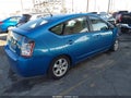 Photo 4 of 16 — 2005 Toyota Prius