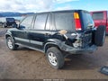 Photo 3 of 16 — 1998 Honda CR-V