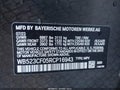 Photo 9 of 19 — 2024 BMW iX
