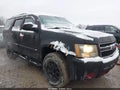 Photo 1 of 12 — 2007 Chevrolet Tahoe
