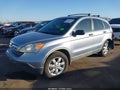 2008 Honda CR-V — photo 2 of 17 | VIN JHLRE48518C064268