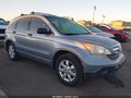 2008 Honda CR-V — photo 1 of 17 | VIN JHLRE48518C064268