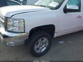 2012 Chevrolet Silverado 1500 — photo 2 of 17 | VIN 3GCPKSEA0CG268147