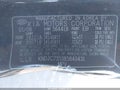 2008 Kia Sorento — photo 9 of 17 | VIN KNDJC735385840431