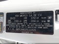 2023 Kia Forte — photo 9 of 16 | VIN 3KPF24AD2PE553926