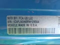 2024 Jeep Wrangler — photo 9 of 19 | VIN 1C4PJXDN0RW124564