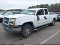 2003 Chevrolet Silverado 1500 — photo 2 of 16 | VIN 1GCEK19T13E362171