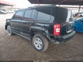 2017 Jeep Patriot — photo 3 of 17 | VIN 1C4NJPBB6HD157675