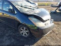 Photo 11 of 12 — 2008 Toyota Prius