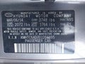2014 Hyundai Veloster — photo 9 of 17 | VIN KMHTC6AD7EU204895
