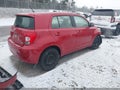 2014 Scion xD — photo 4 of 19 | VIN JTKKUPB46E1043256