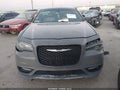 2017 Chrysler 300 — photo 6 of 15 | VIN 2C3CCABG6HH628211