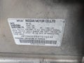 Photo 9 of 16 — 2003 Nissan Maxima