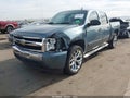 2008 Chevrolet Silverado 1500 — photo 6 of 16 | VIN 2GCEC13C981328428