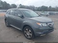 2007 Acura MDX — photo 1 of 11 | VIN 2HNYD28297H511022