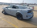 2021 Dodge Charger — photo 3 of 15 | VIN 2C3CDXGJ9MH604273