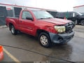Photo 1 of 16 — 2006 Toyota Tacoma