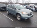 Photo 1 of 18 — 2011 Honda CR-V