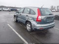 2011 Honda CR-V — photo 3 of 18 | VIN 5J6RE4H38BL087690