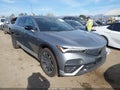 Photo 1 of 22 — 2024 Acura ZDX