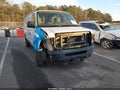 Photo 6 of 18 — 2012 Ford E-250