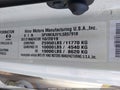 Photo 8 of 16 — 2020 Hino 238/258/268